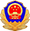 公安備案號